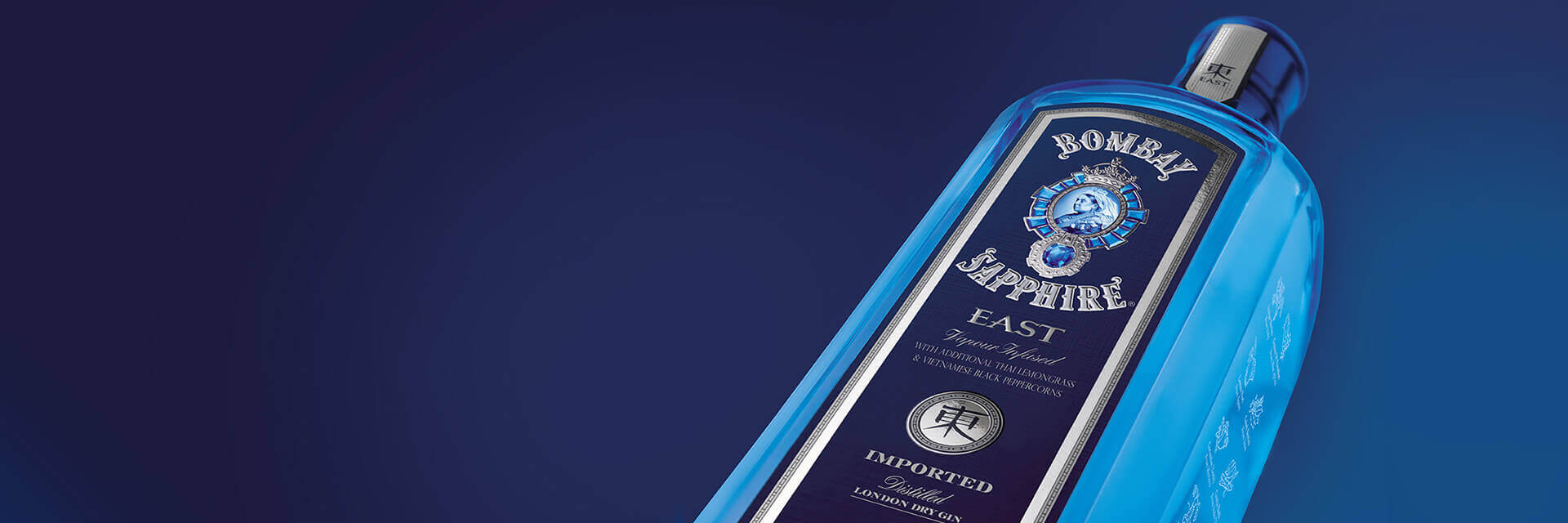 Bombay Sapphire East Bombay Sapphire US